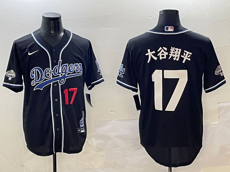 Men Los Angeles Dodgers #17 Ohtani Black Fashion Game 2025 Nike MLB Jersey style 30616->los angeles dodgers->MLB Jersey